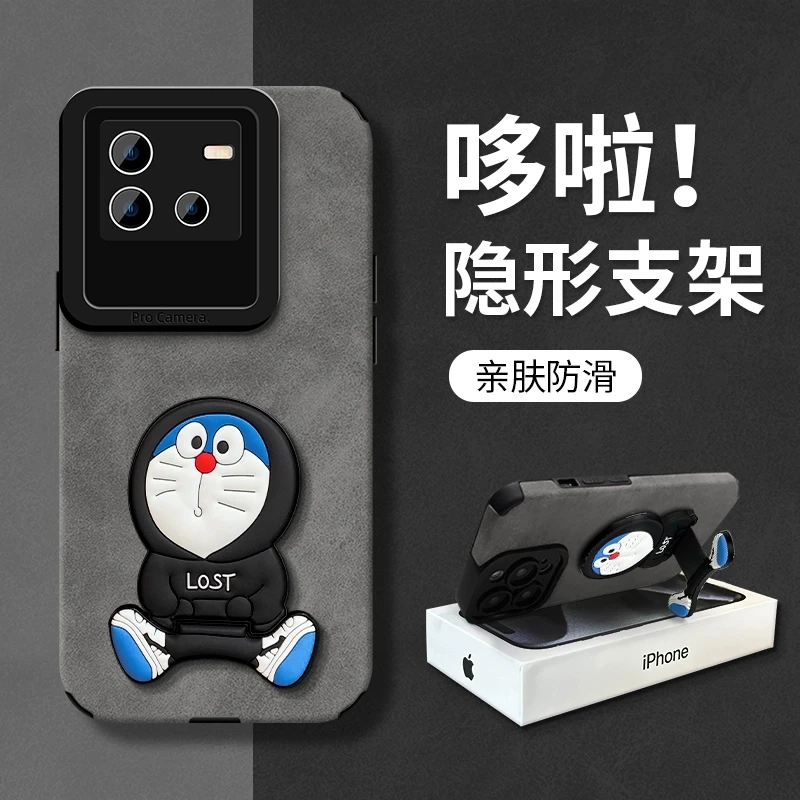 适用vivoiqooneo6哆啦支架翻毛皮高级感全包防摔新年手机壳