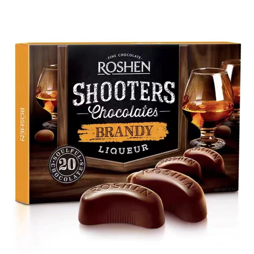 如胜神枪手白兰地酒心巧克力礼盒节日送礼【7月到期】