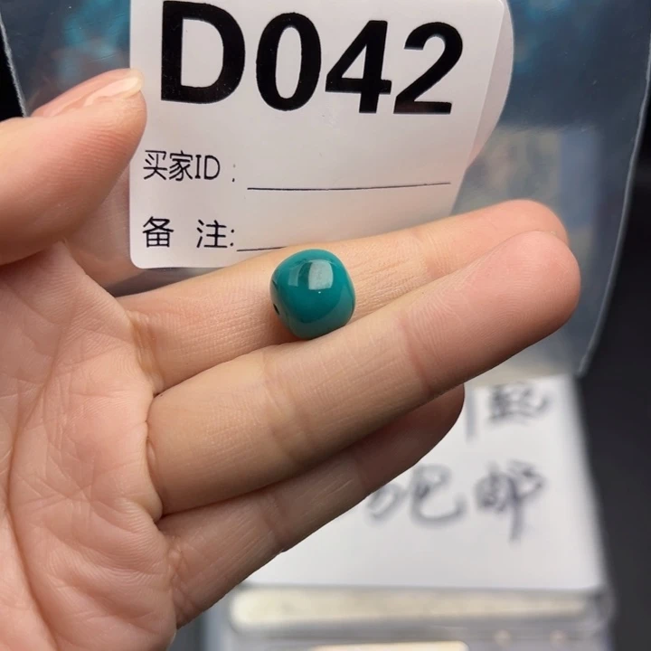 湖北十堰矿区精品配珠