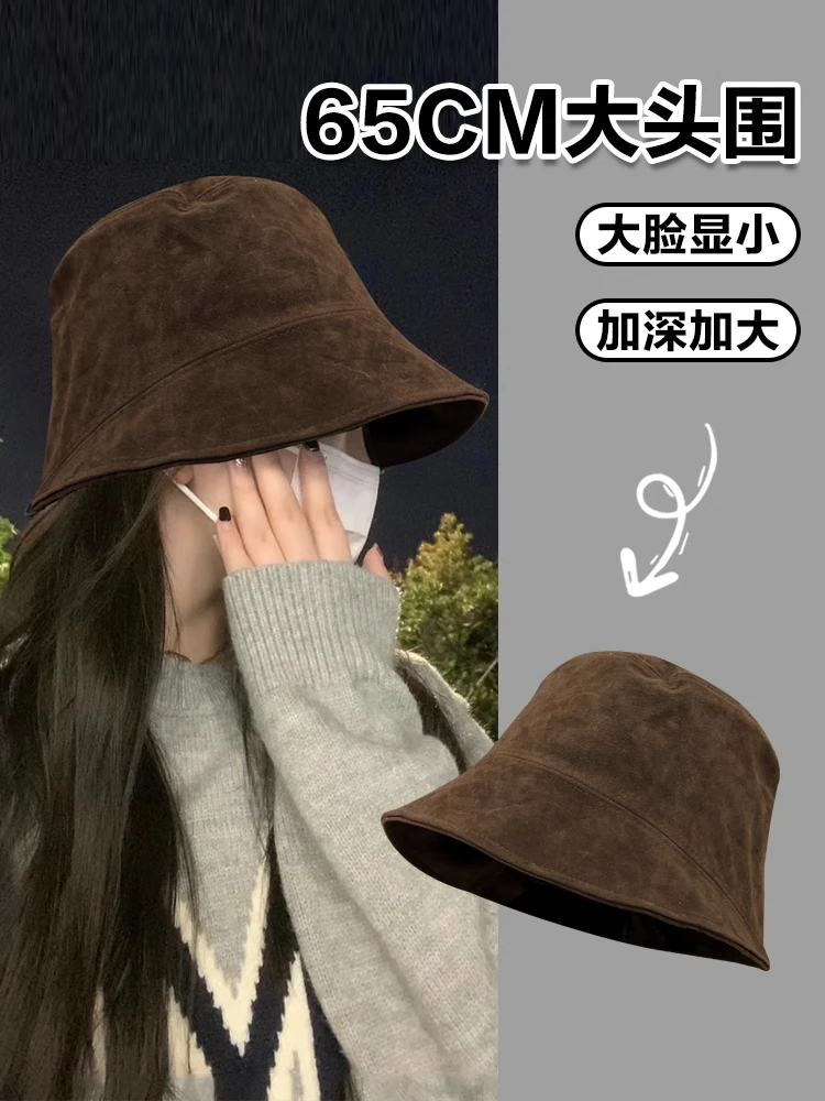 秋冬季大头围翻毛皮渔夫帽子女水桶帽前长后短素颜遮脸大号大码