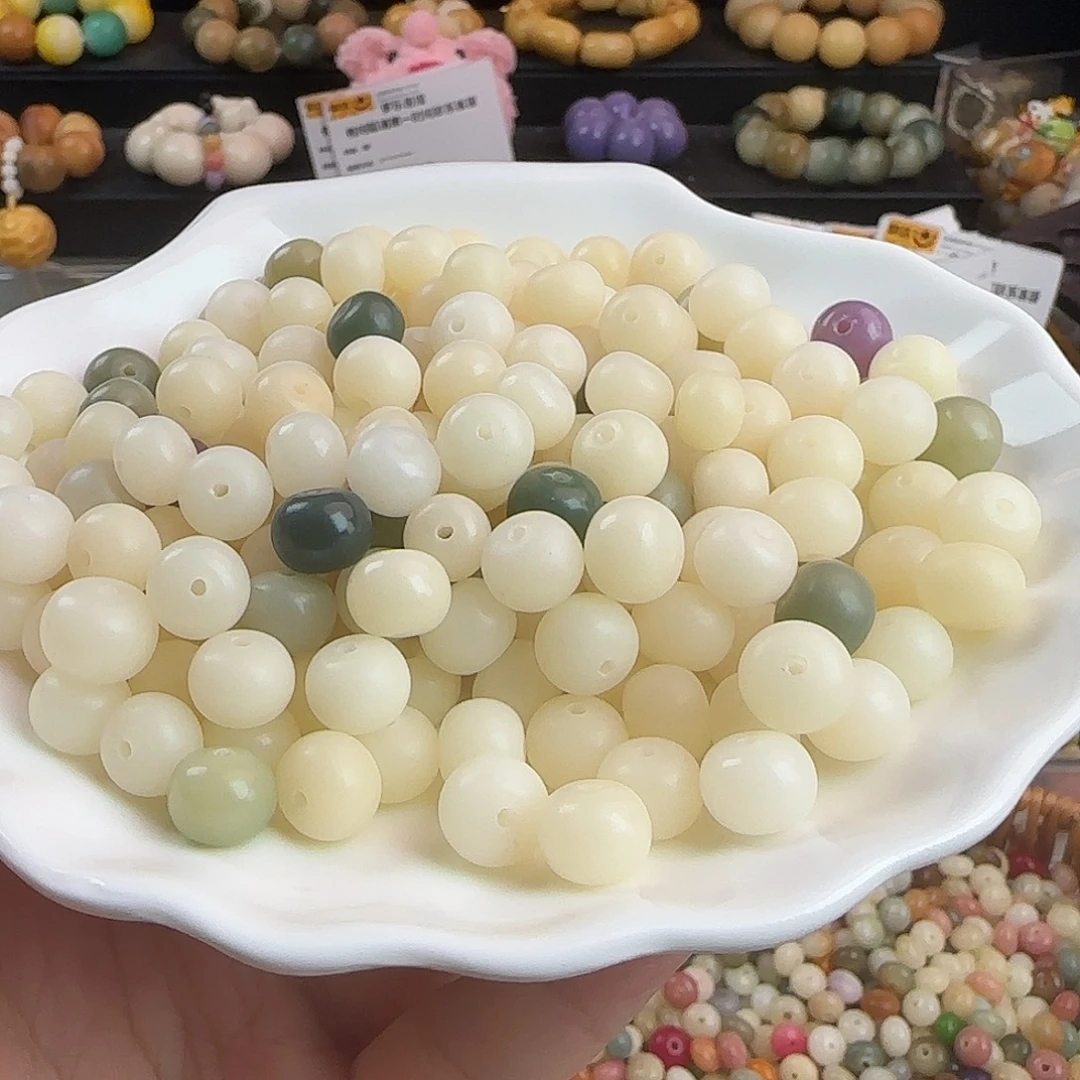 菩提根/象牙果手串微瑕卡10白苹果100卡牌➕100备珠