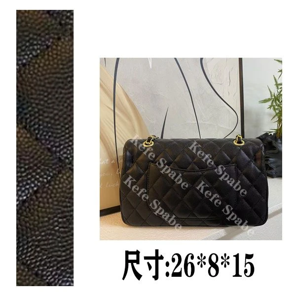 PG391 25新款单肩手提斜挎包CF