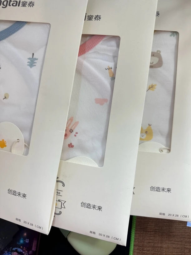 【培培】TT蝴蝶衣连体哈衣4027