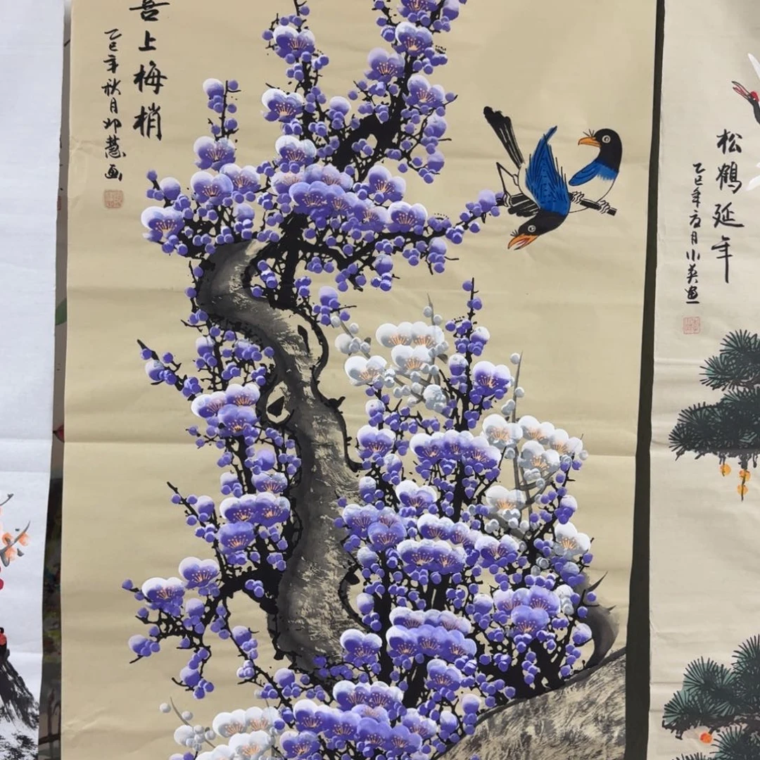 国画会娟艺术馆直播间