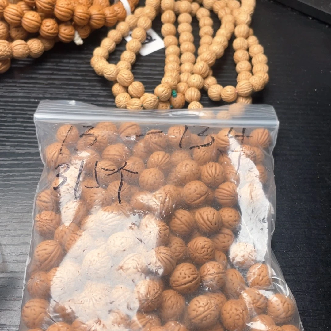 【闪购商品】秃*侠散子发货110米