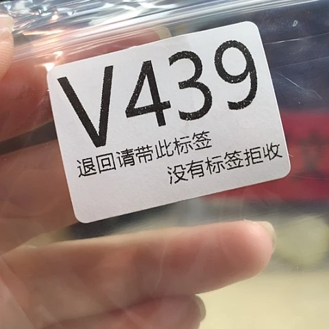 （***）大叶紫檀（黑酸枝木类）439