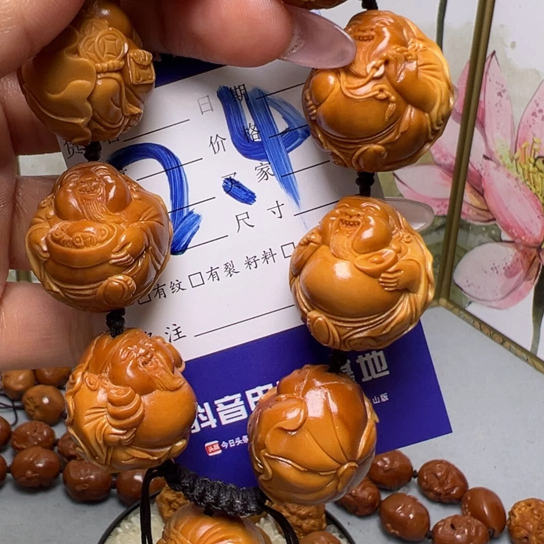 橄榄核手串/手链橄榄核