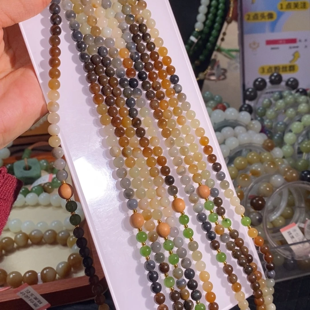 和田玉未镶嵌手链多样性发货拍一发一