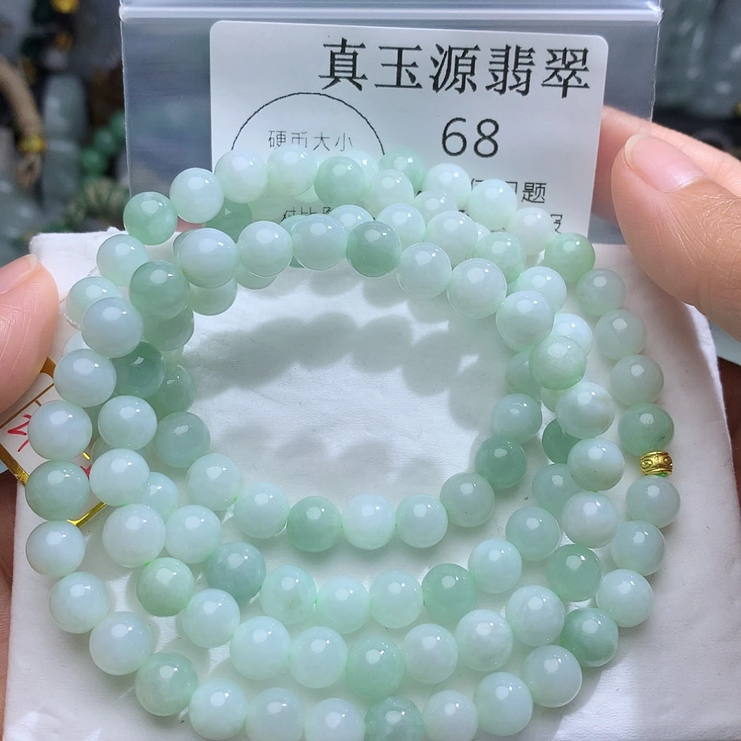 翡翠未镶嵌颈饰68