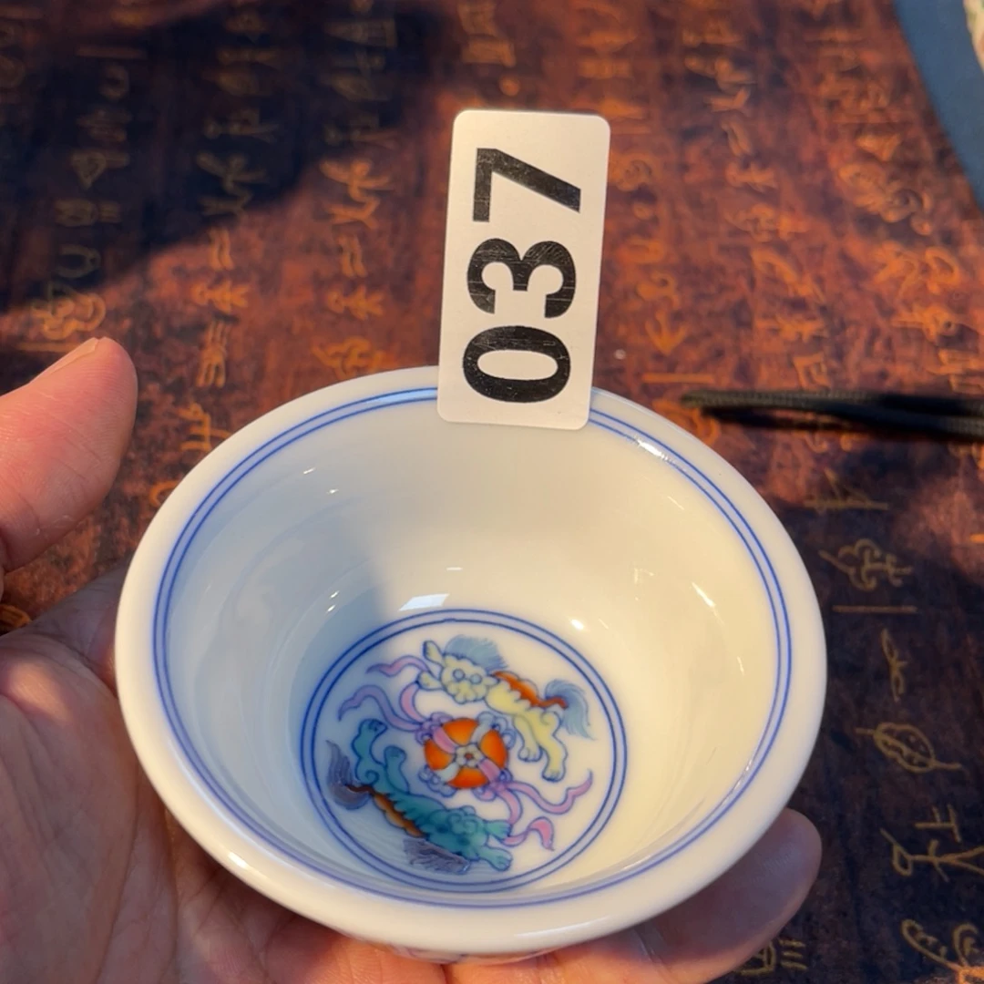 037 半月陶瓷半月陶瓷