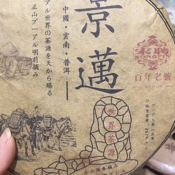 紫砂啦啦啦啦啦啦啦啦