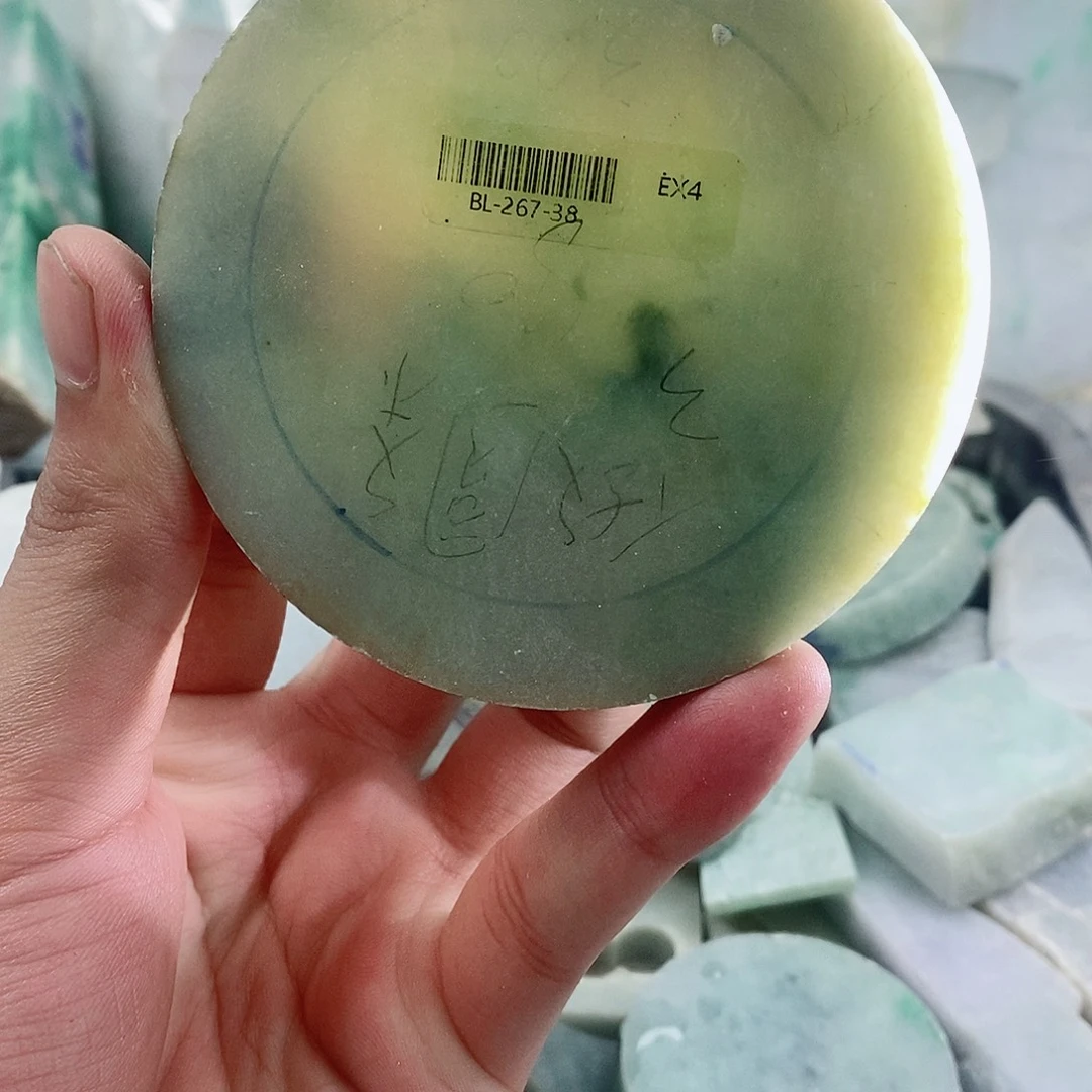 翡翠散珠天然缅甸翡翠a货20