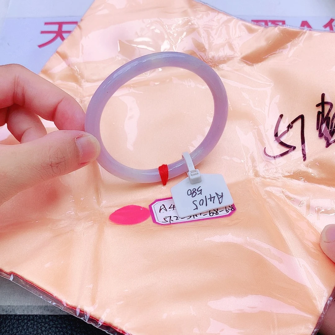 未镶嵌手镯翡翠，