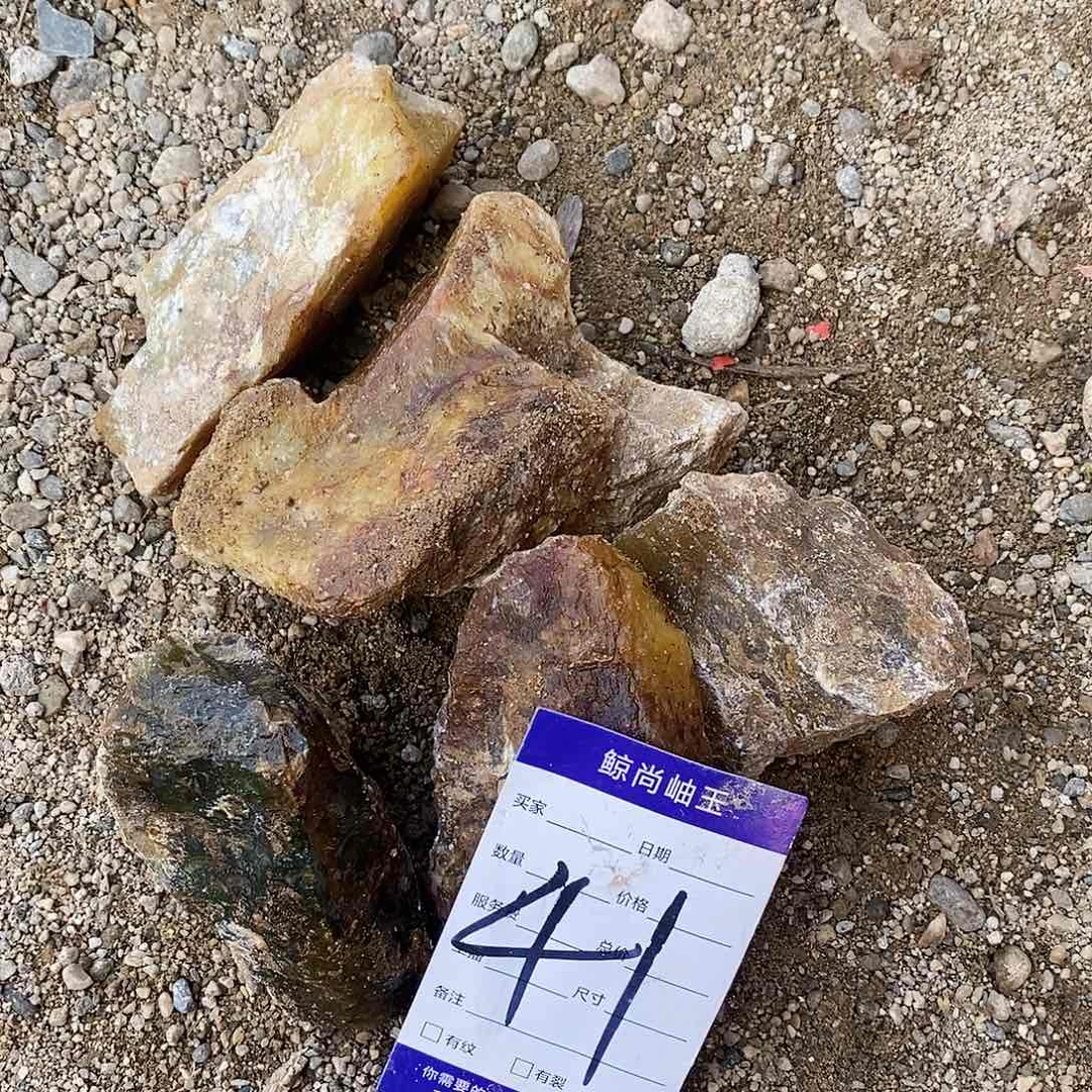 蛇纹石玉原石未镶嵌神*