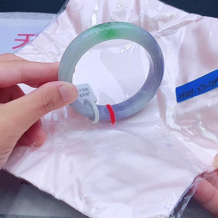 未镶嵌手镯翡翠我