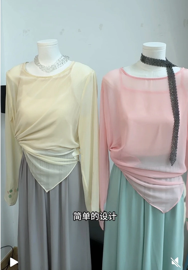 天空之境丨植物蛋白人丝富贵皱天然贝壳喇叭袖防晒罩衫