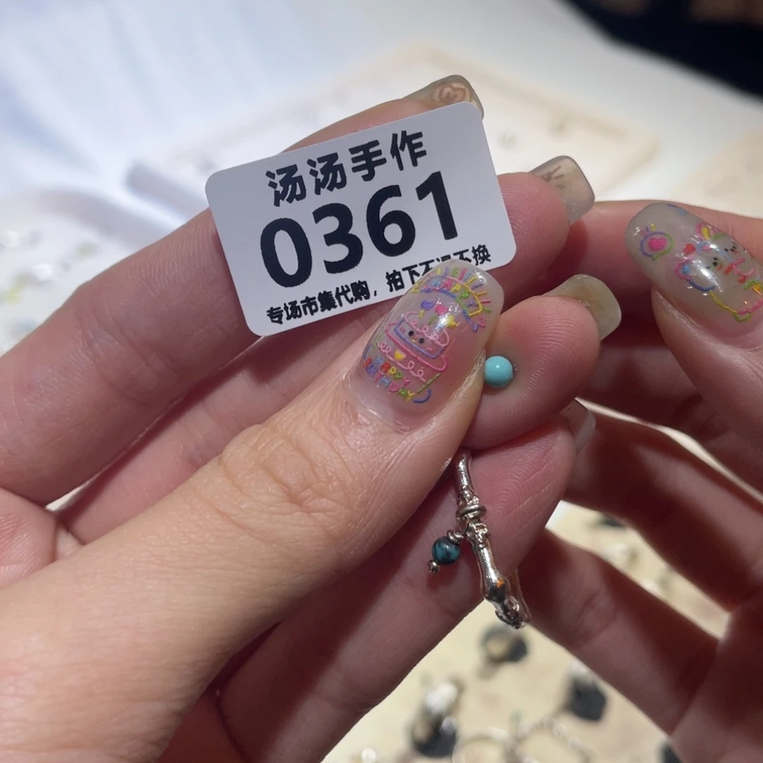 猪***包足银汤汤汤汤汤汤汤汤