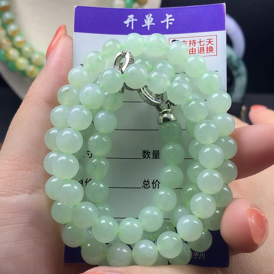 翡翠未镶嵌手链卡7.5