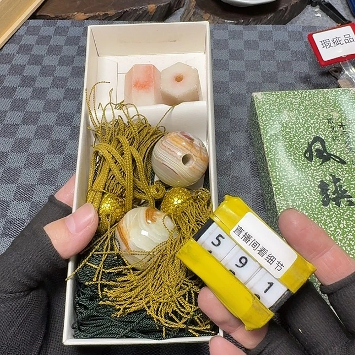 瓷片感谢支持我们