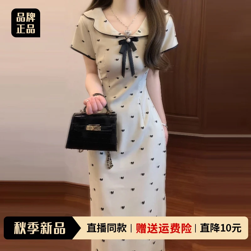 新中式国风旗袍波点连衣裙女装夏季2025新款收腰显瘦娃娃领长裙子