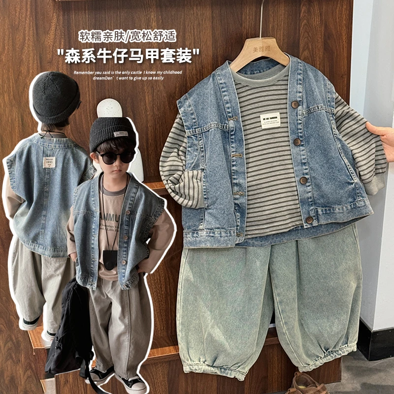《春上新》韩版男童女童25CL902轻户外工装马甲春新款儿童翻领坎肩