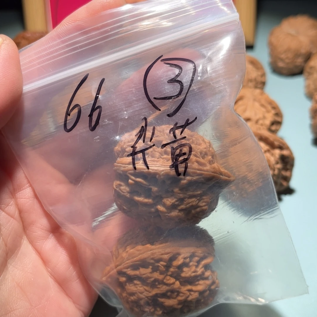 明***。文玩核桃吊坠哈哈3