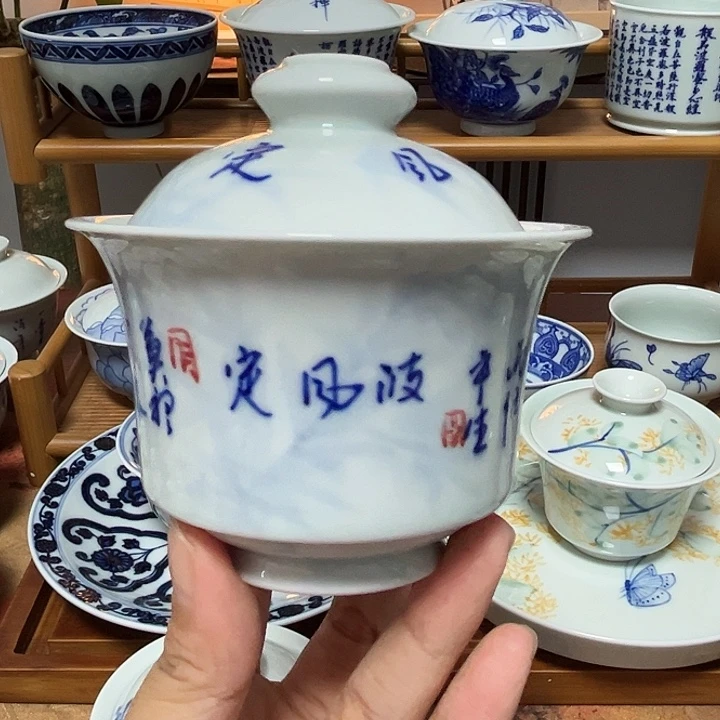 贝贝贝贝贝贝贝贝贝贝贝贝贝贝杯