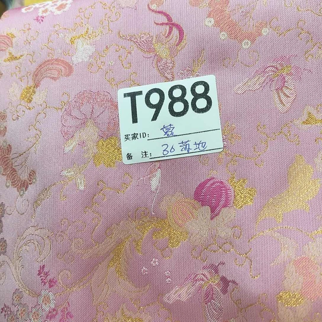 蒙***妃宋锦988%tttttgggggg