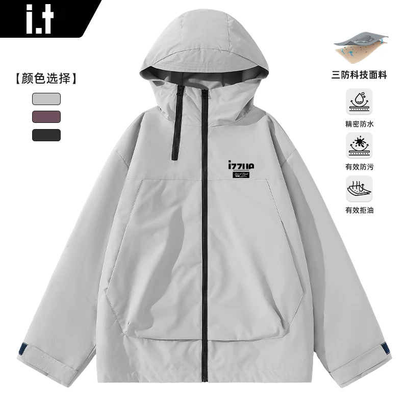 it izzue户外登山外套男秋季新款休闲运动上衣潮牌双拉链冲锋夹克