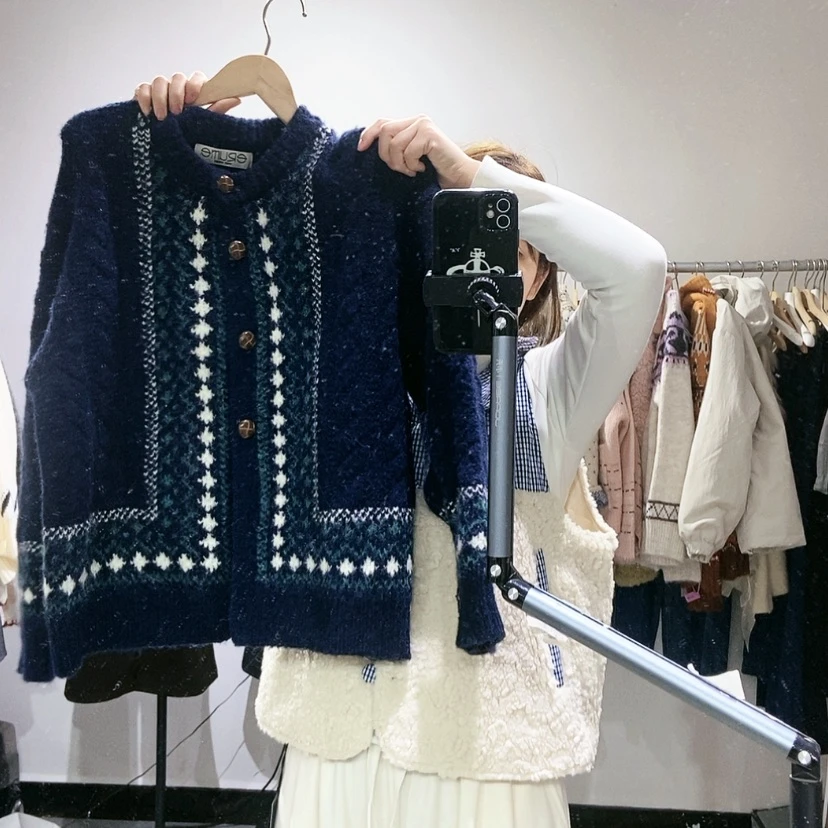 【闪购商品】蓝色开衫