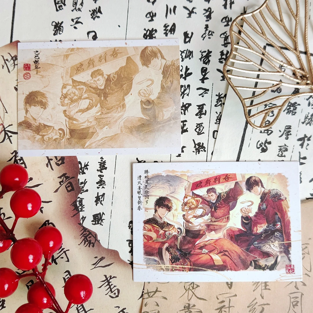 【余量掉落】盗墓笔记周边2025新年-蛇舞新春拍立得/吧唧/透卡