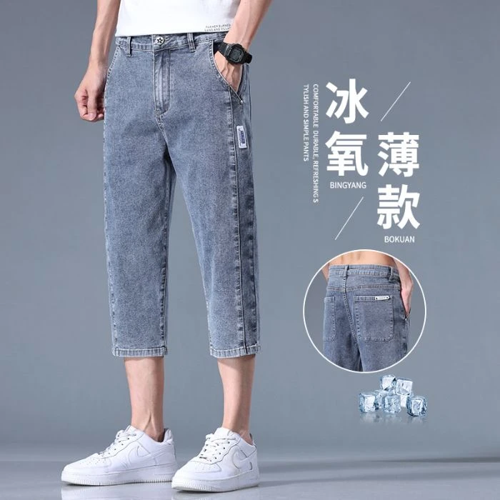 牛仔短裤男夏季冰丝薄款7分裤休闲宽松新款直筒牛仔裤男款短裤