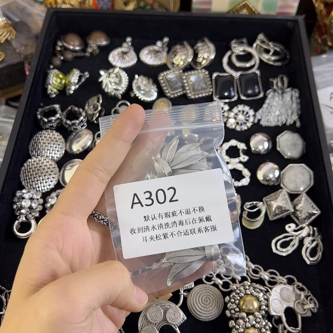 晴***n合成碳硅石铜合金302