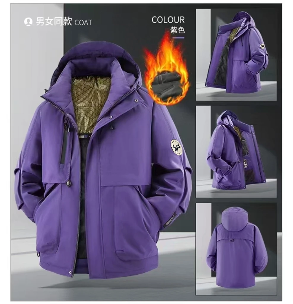 2598款石墨烯户外极地防寒服男女同款