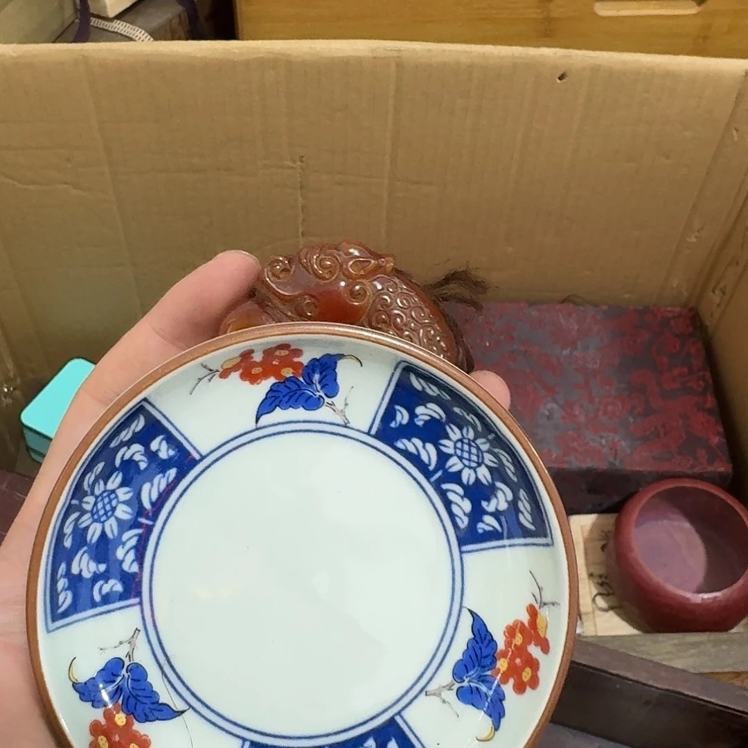 闪购商品，多样性发一