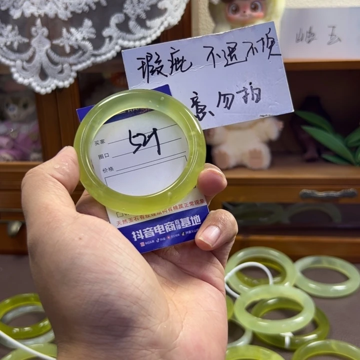 蛇纹石玉未镶嵌手镯553