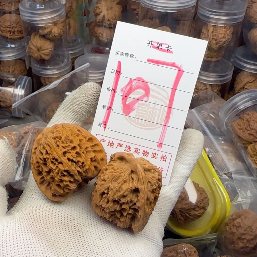 吊坠文玩核桃叮*·核桃