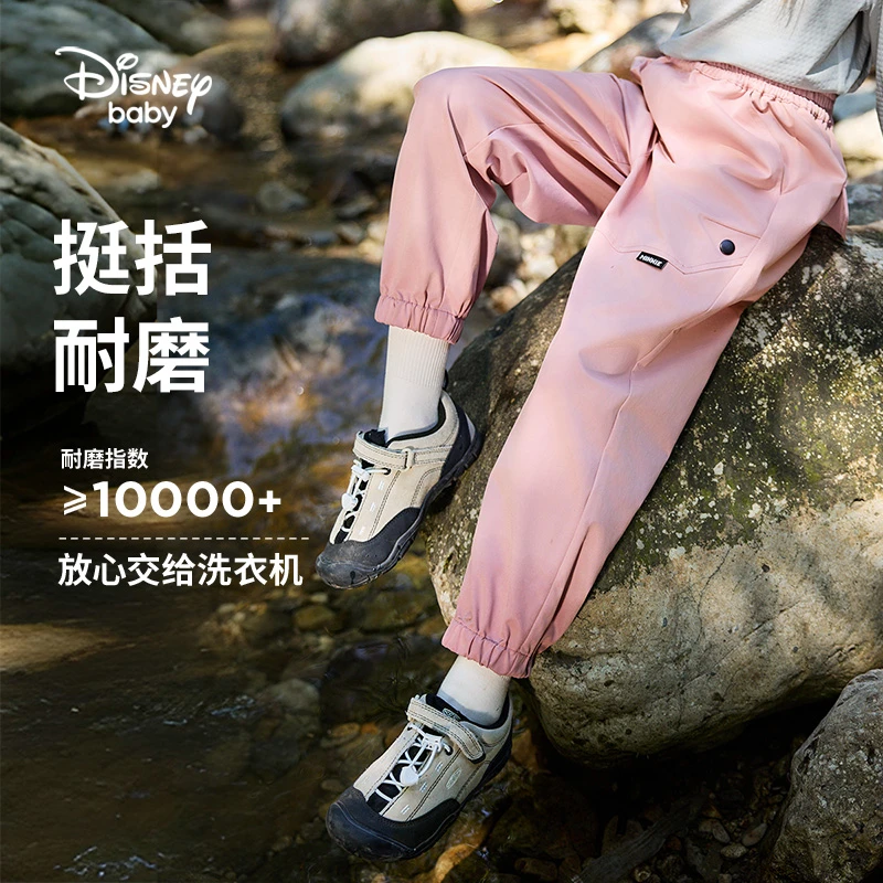 Disney/迪士尼女童梭织工装裤2025春装新款儿童户外运动长裤春秋