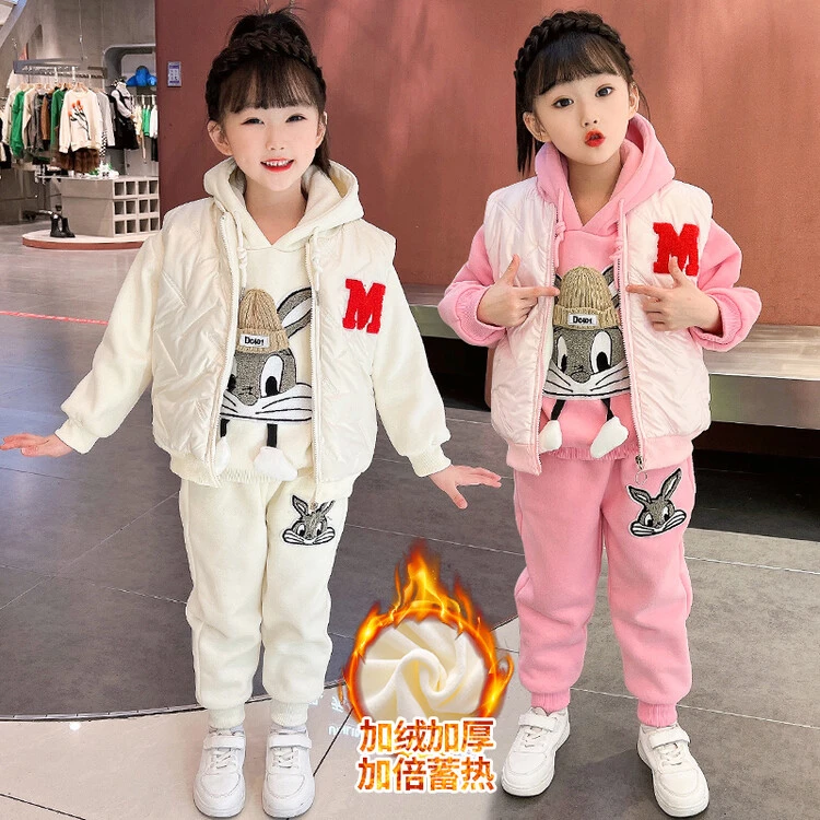 女童冬季三件套2025新款高能感套装儿童春季两件套中大童冬装套装