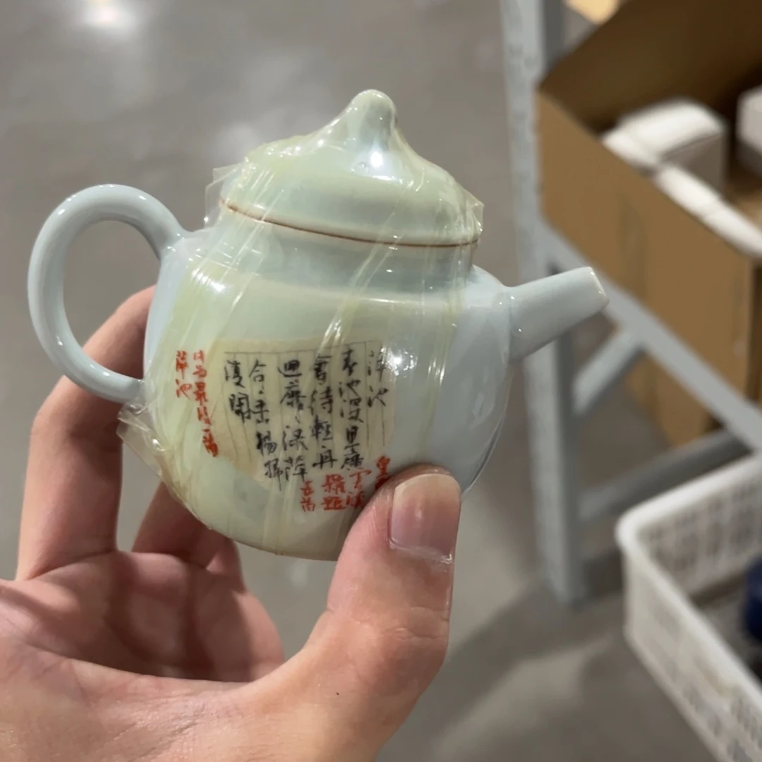 茶具茶具茶具茶具茶具