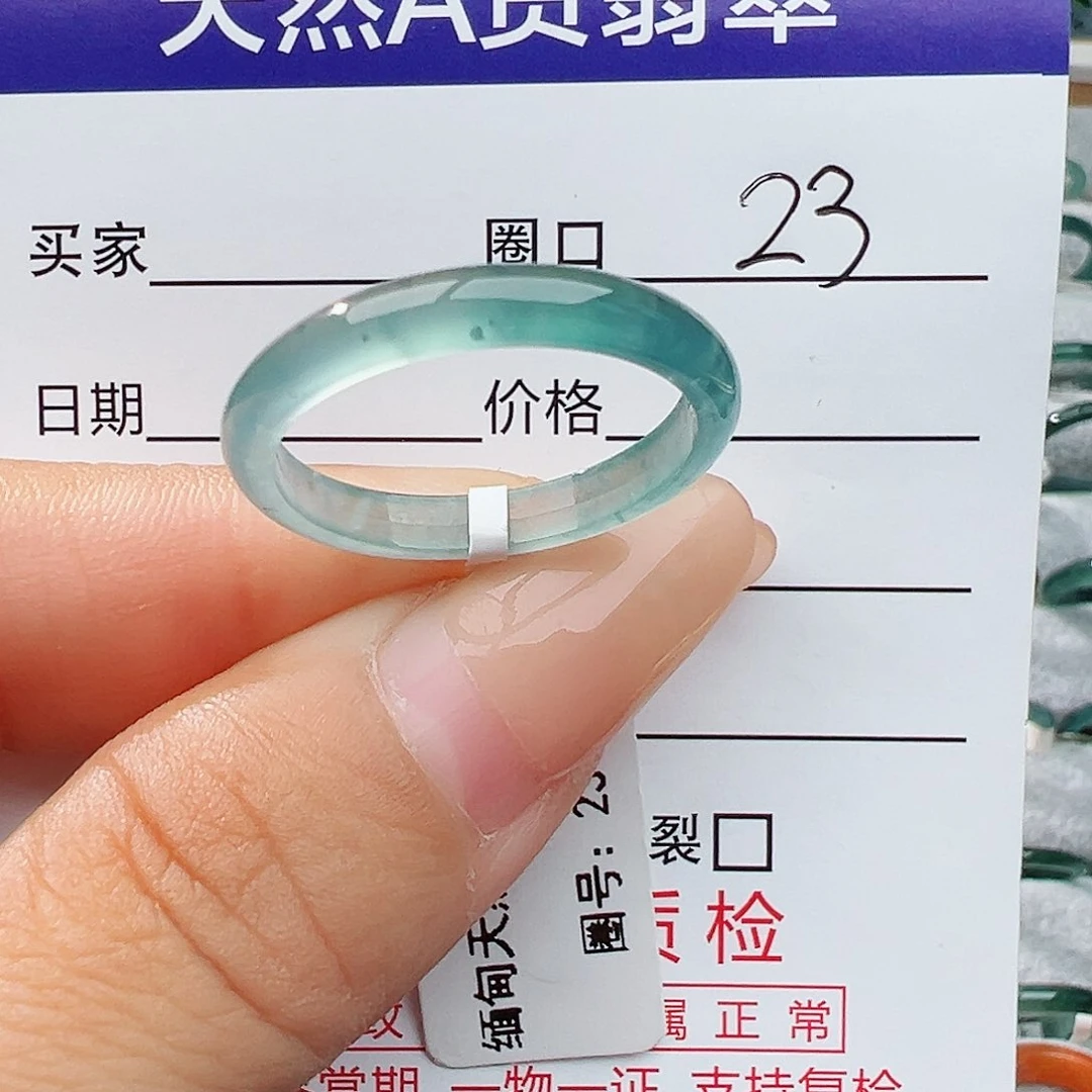 未镶嵌戒指翡翠翡翠