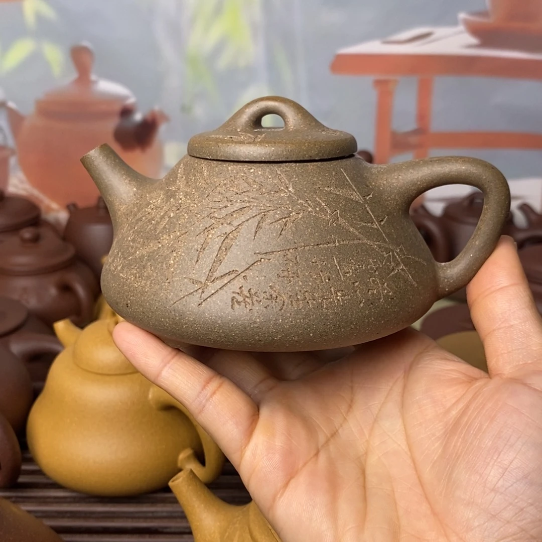 茶壶紫砂200cccc青段子冶石瓢