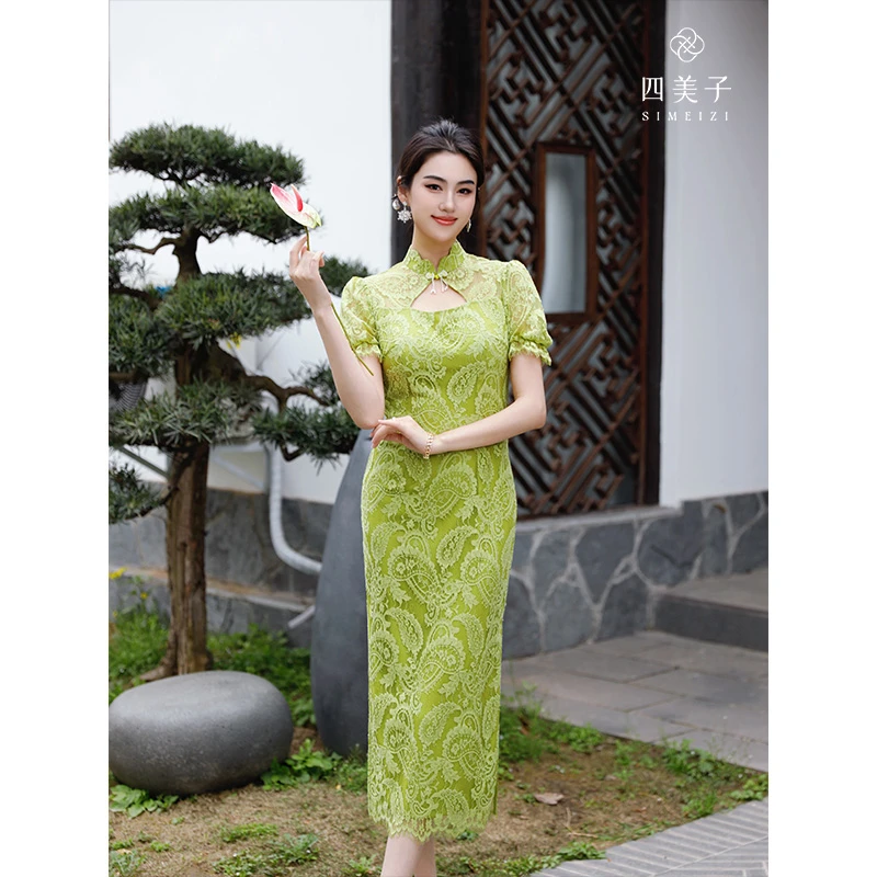 四美子【叶语】新款新中式电影感黛绿蕾丝旗袍裙新款小众高级连衣裙