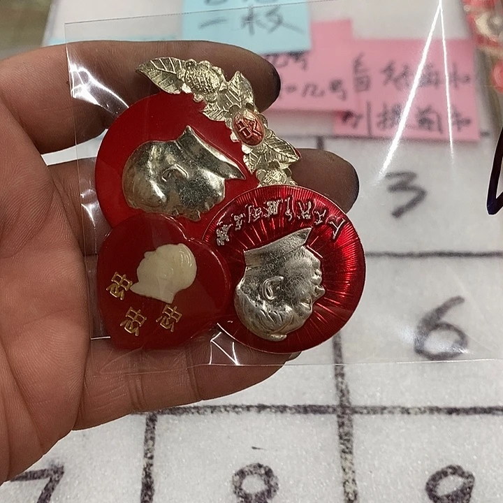 民***强铝健健康康快快乐乐