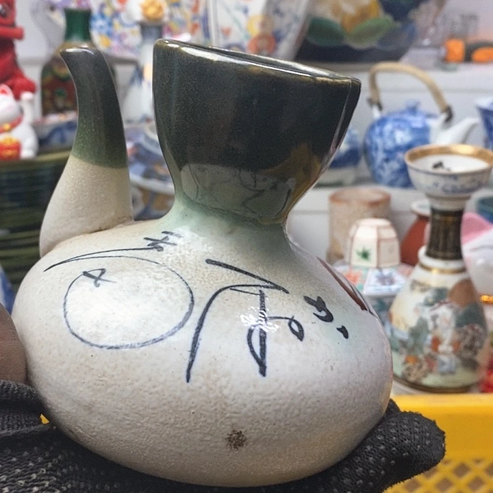 瓷片姚谢谢合作愉快啊宝好开心哦亲