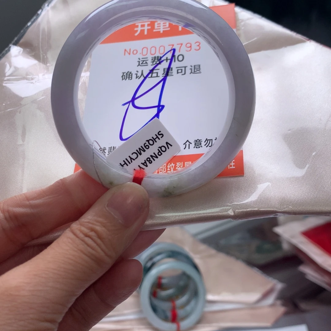 翡翠未镶嵌手镯hc