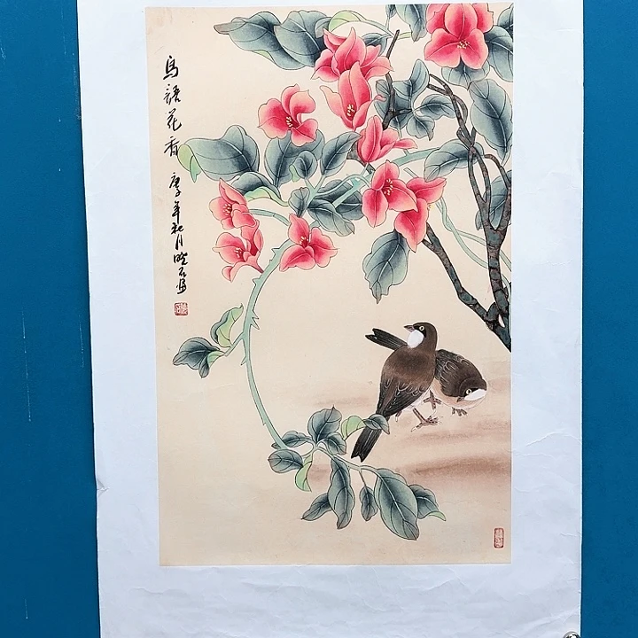 国画书法作品多次参加全国