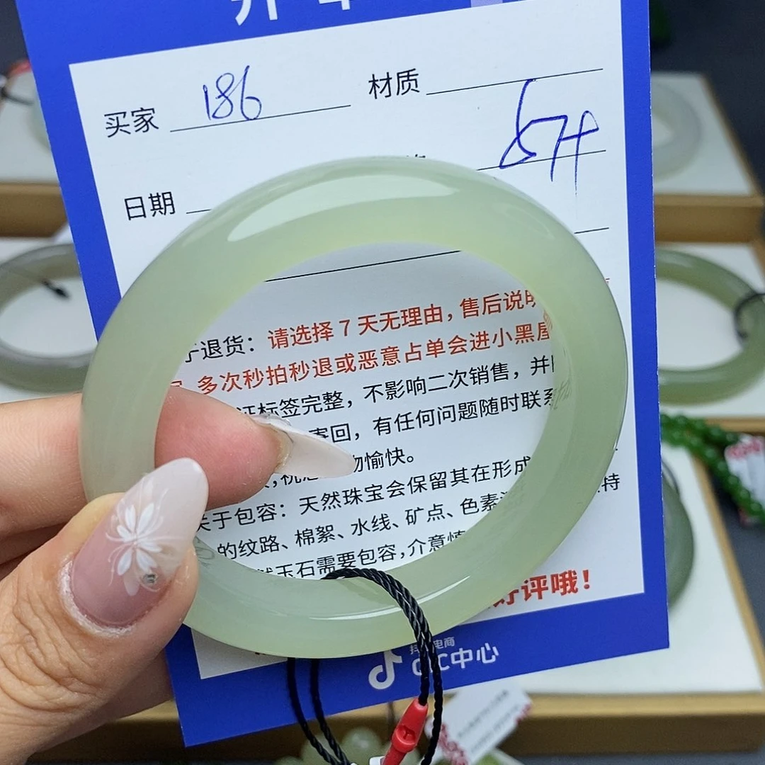 和田玉手镯未镶嵌十* QD