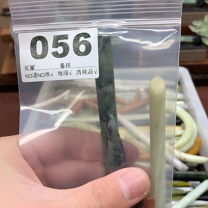 蛇纹石玉发饰合金?****?