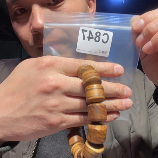 黑酸枝木类缅甸黄花梨847